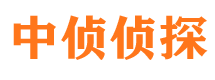 永清捉小三公司